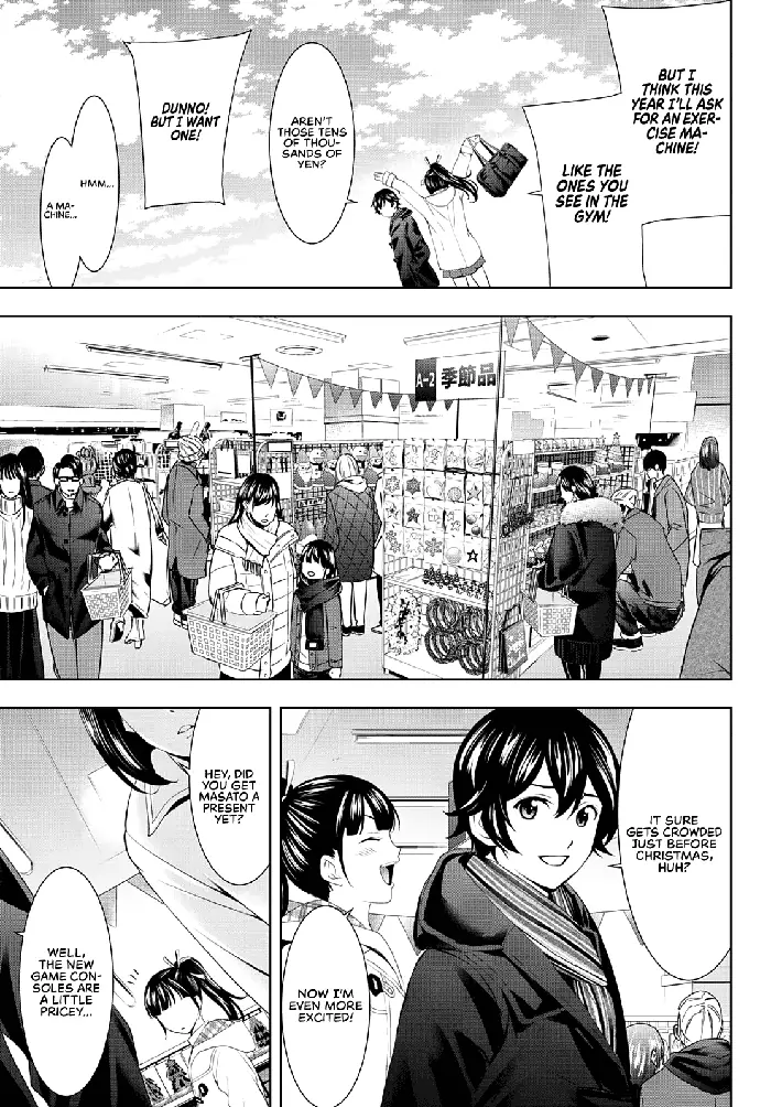 Megami no Cafe Terrace Chapter 75 image 06_optimized